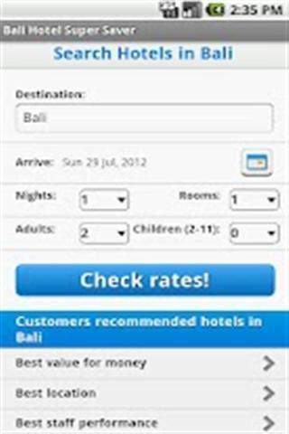 Bali Hotel Super Saver截图1