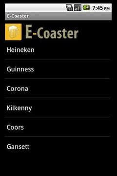 E-Coaster截图