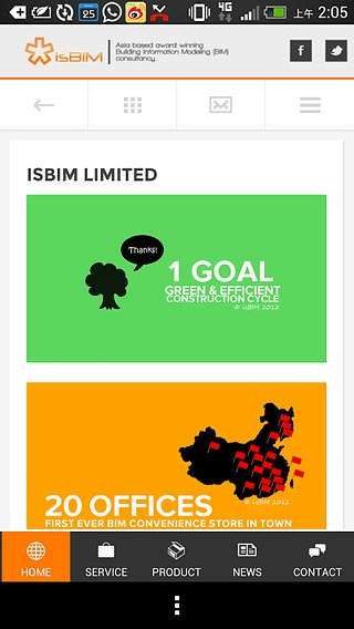 isBIM Asia截图4