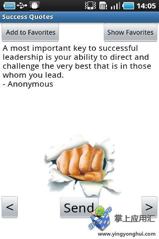 Success Quotes,成功秘诀截图2