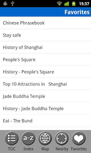 Shanghai - FREE Travel Guide截图5