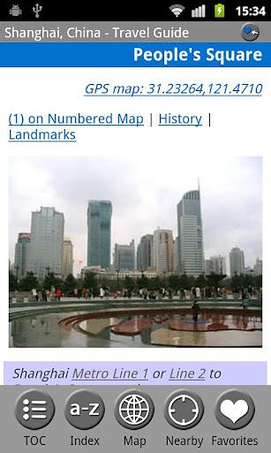 Shanghai - FREE Travel Guide截图7