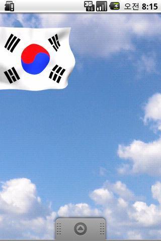 Korean Flag Livewallpaper截图1