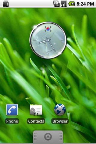 Korean Flag Livewallpaper截图2