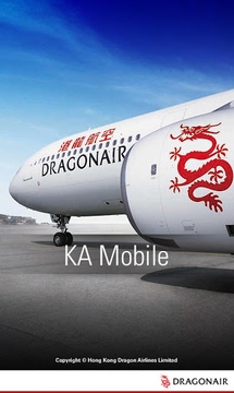 港龙航空KA Mobile截图