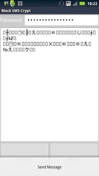 Black SMS Crypt截图3