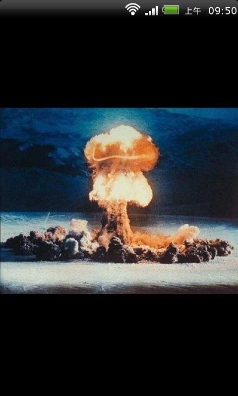核爆炸蘑菇云赏析截图1
