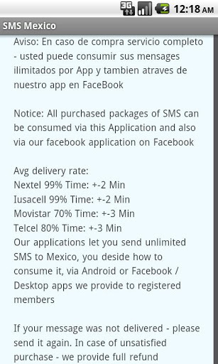 SMS Mexico Gratis截图2