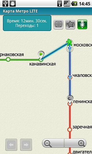 全诺夫哥罗德“地铁24”地图截图1