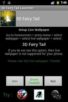 Fairy Tail截图