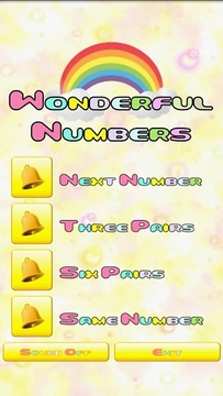 Wonderful Numbers截图