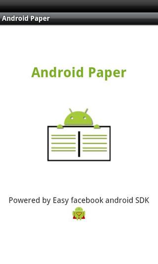 Android Paper截图1