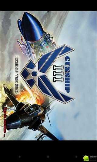 Gunship III FREE截图1