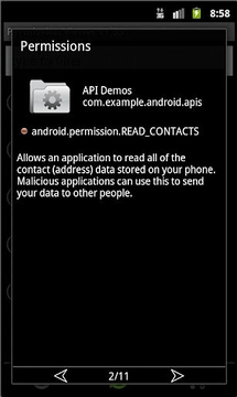 Permission Viewer (Free)截图