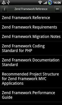 Zend Framework Reference Pro截图