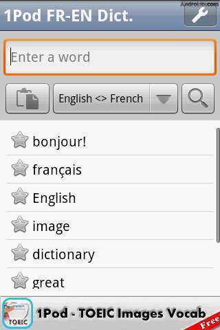 英法词典 French-English Dict截图2
