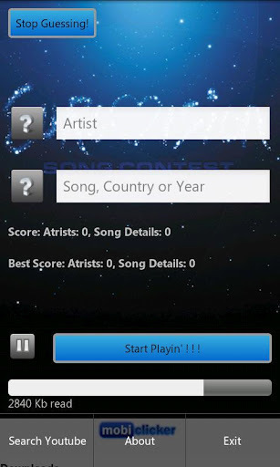 ESC Player (Ads)截图1