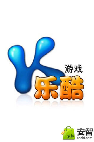 节能数字大挑战截图1