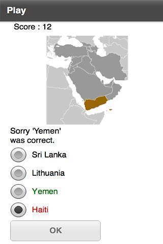 World Countries Quiz截图1