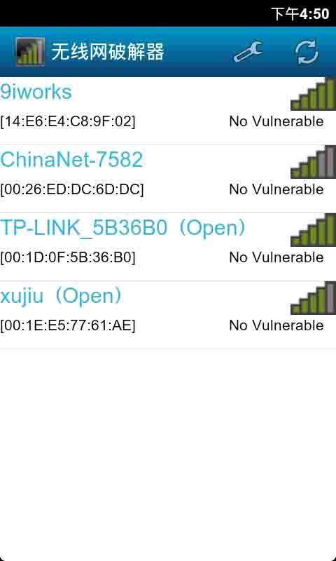 无线网破解器截图1