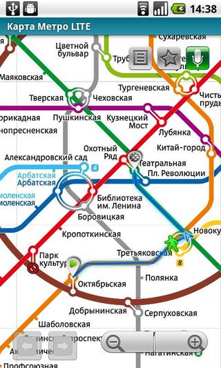 Moscow #2 (Metro 24)截图3