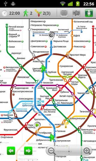 Moscow #2 (Metro 24)截图8