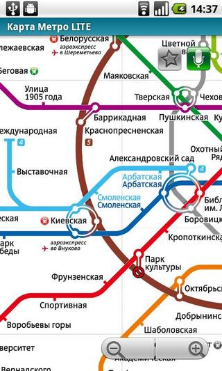 Moscow #2 (Metro 24)截图10