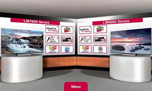 LG Showroom 2012截图3