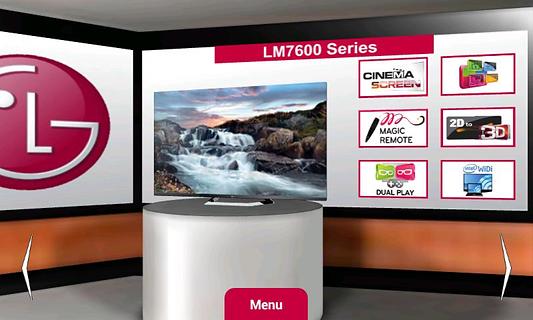 LG Showroom 2012截图5