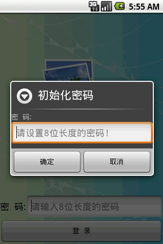 览图快车截图1