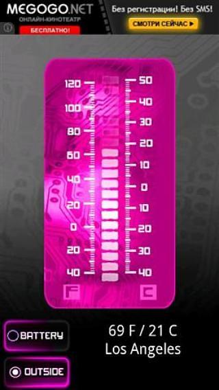 激光温度计 Thermometer Laser截图1