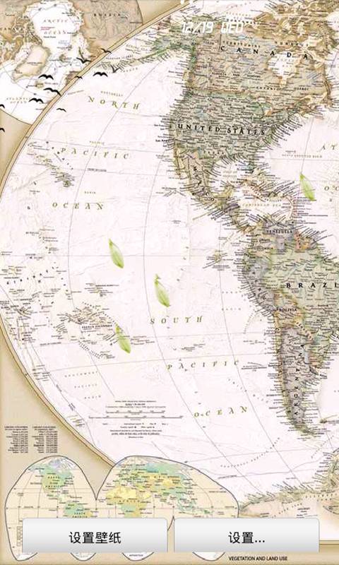 地球图片地图壁纸截图2
