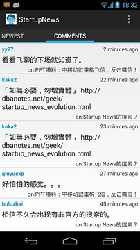 StartupNews阅读器截图