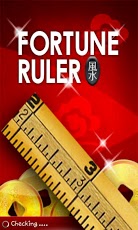 Fengshui Ruler Lite截图1