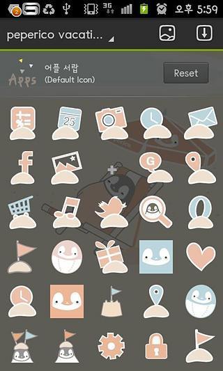 Peperico vacation Go Launcher截图5