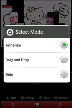 Hello Kitty TetrisPuzzle截图