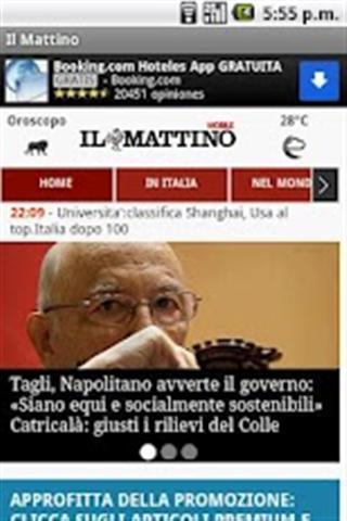 Italian Newspapers截图6