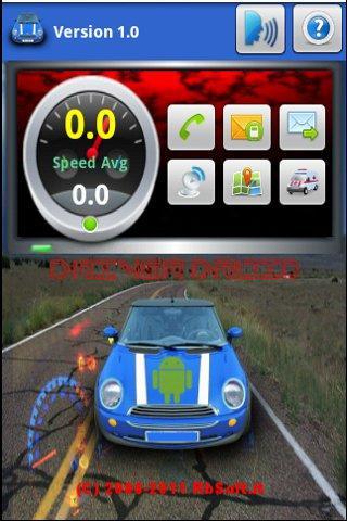 Web Driver Droid Plugin截图2