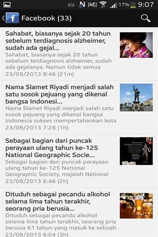 印尼国家地理应用截图1