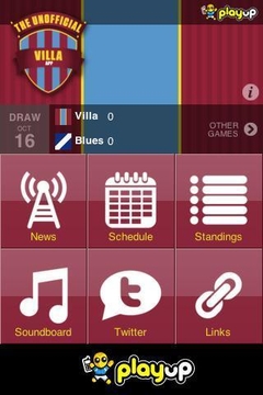 Villa App截图