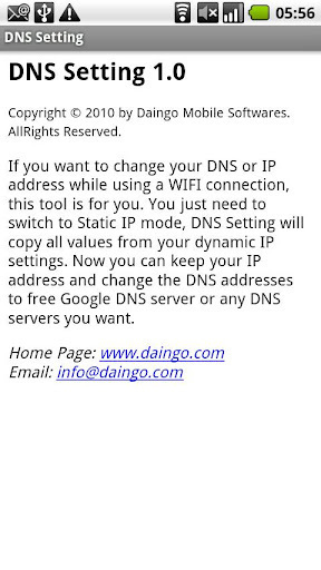 DNS Setting截图3