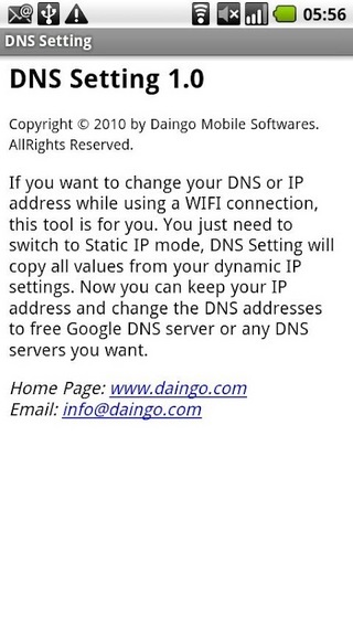 DNS Setting截图4