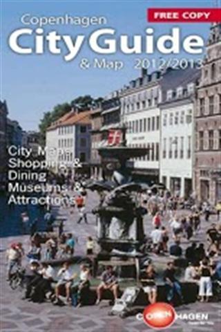 哥本哈根旅游截图3