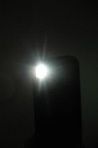 Albania Flashlight截图2