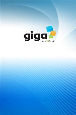 GIGA云截图4