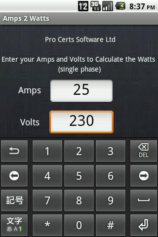 Electrical Amps 2 Watts Free截图5