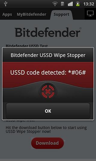 USSD Wipe Stopper截图1