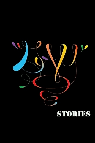 Gay Stories截图3