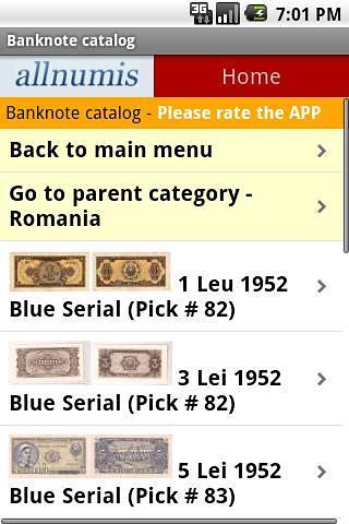 World banknotes catalog截图1