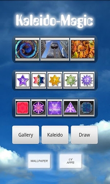 KaleidoMagic Draw Kaleidoscope截图